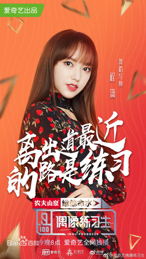 圣三一学院文凭毕业证样本资料